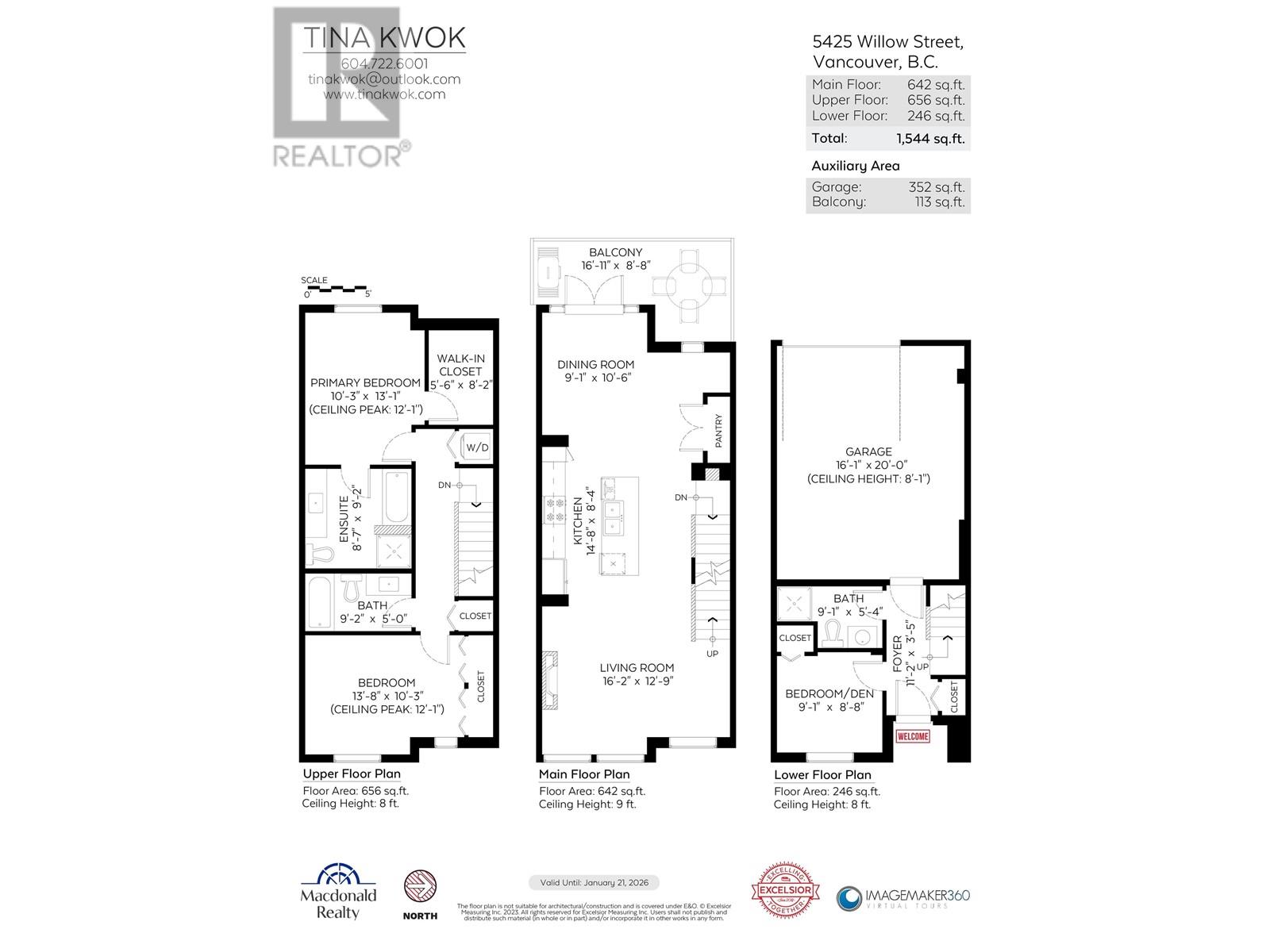 5425 Willow Street, Vancouver, British Columbia  V5Z 3S3 - Photo 26 - R3007536