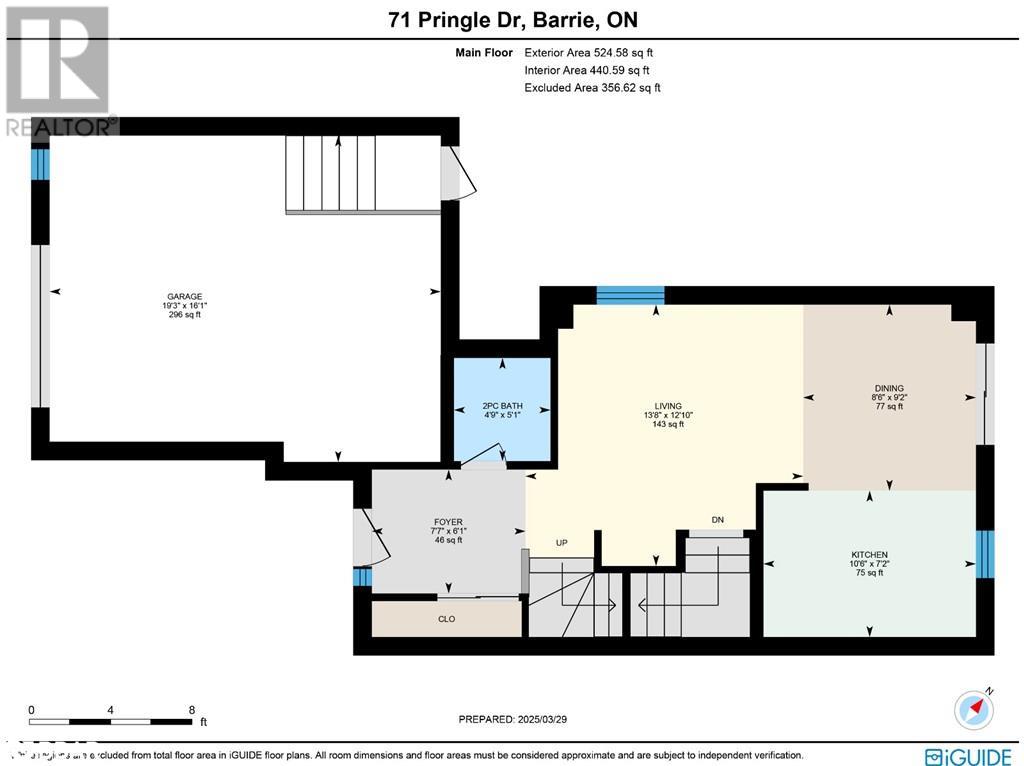 71 Pringle Drive, Barrie, Ontario  L4N 0R2 - Photo 15 - 40734155