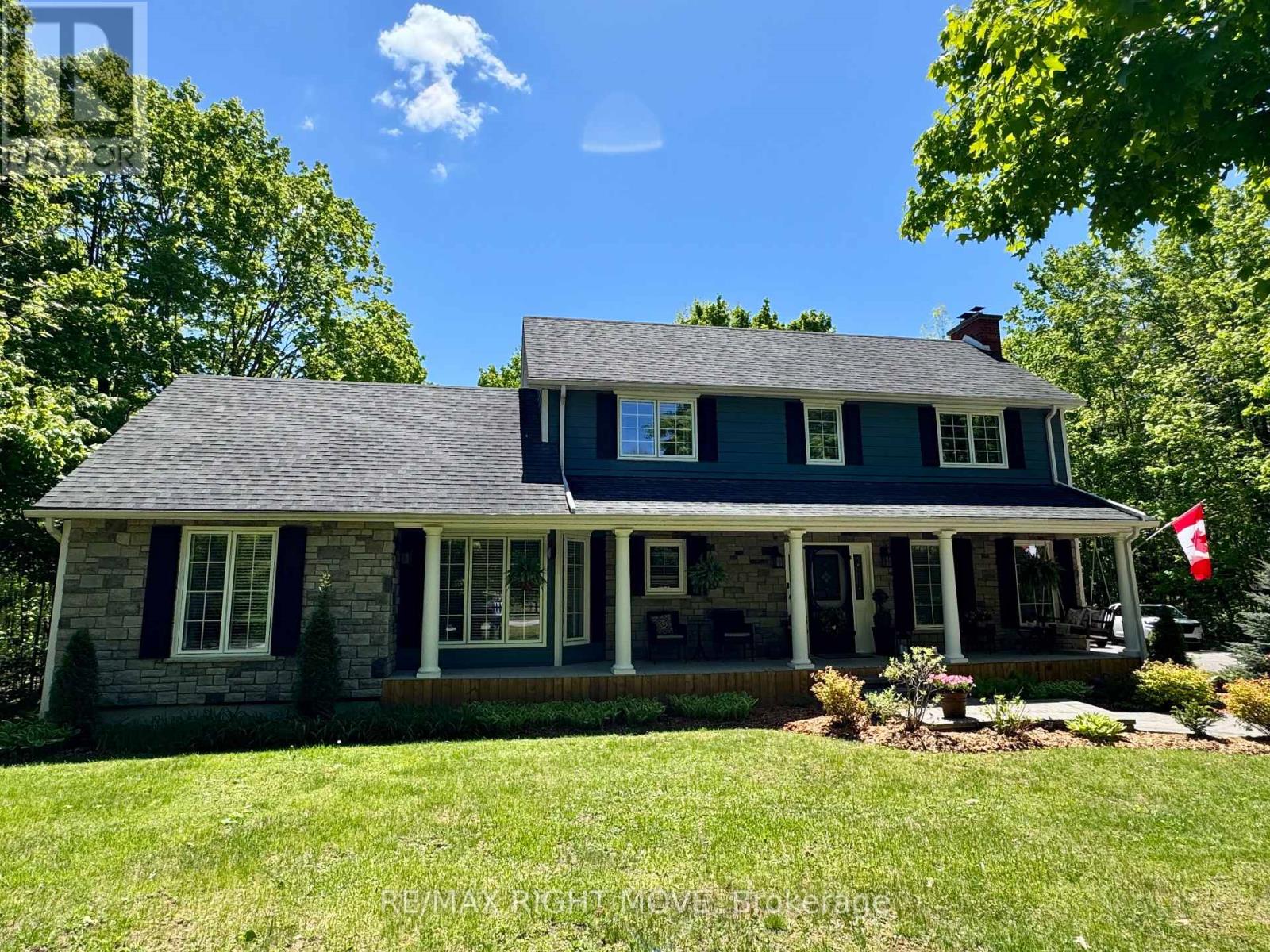 1897 Marchmont Road, Severn (Marchmont), Ontario  L3V 6H2 - Photo 2 - S12175812