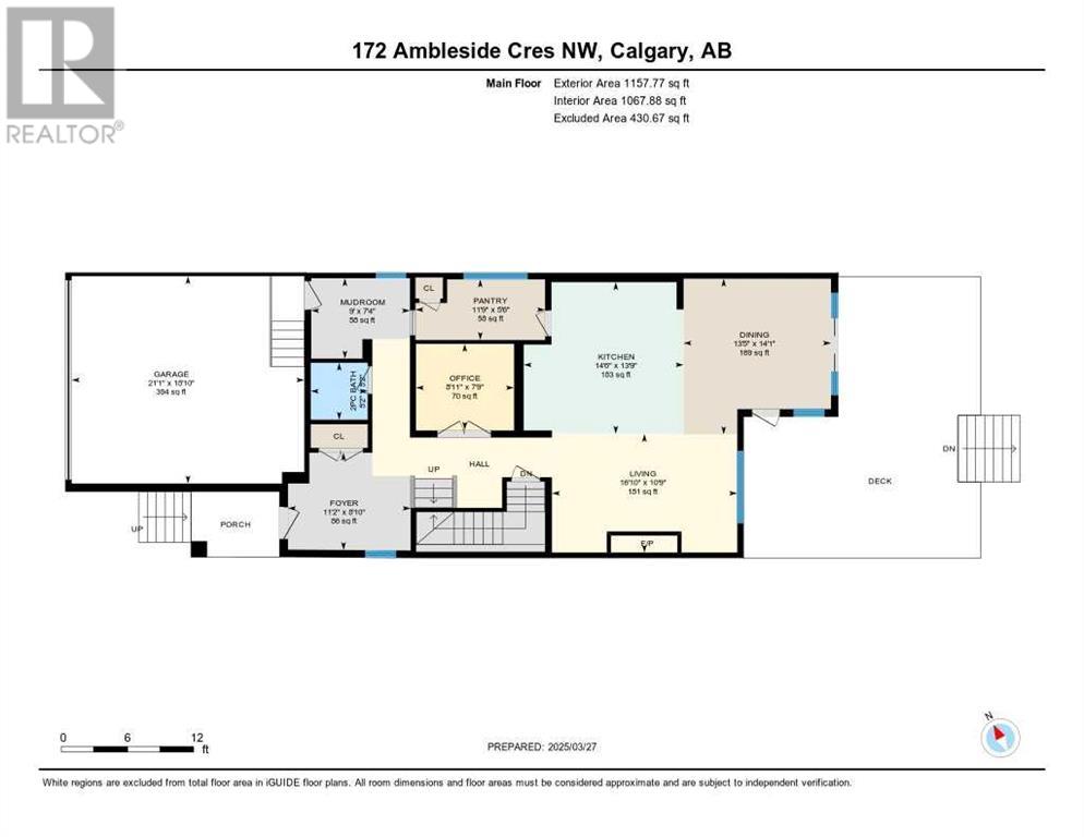172 Ambleside Crescent Nw, Calgary, Alberta  T3P 1W3 - Photo 48 - A2205119