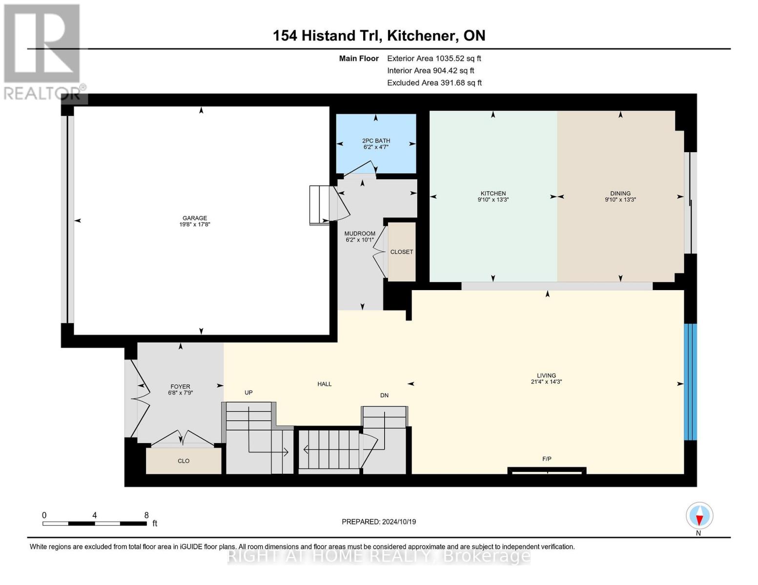 154 Histand Trail, Kitchener, Ontario  N2R 0S3 - Photo 42 - X12175929