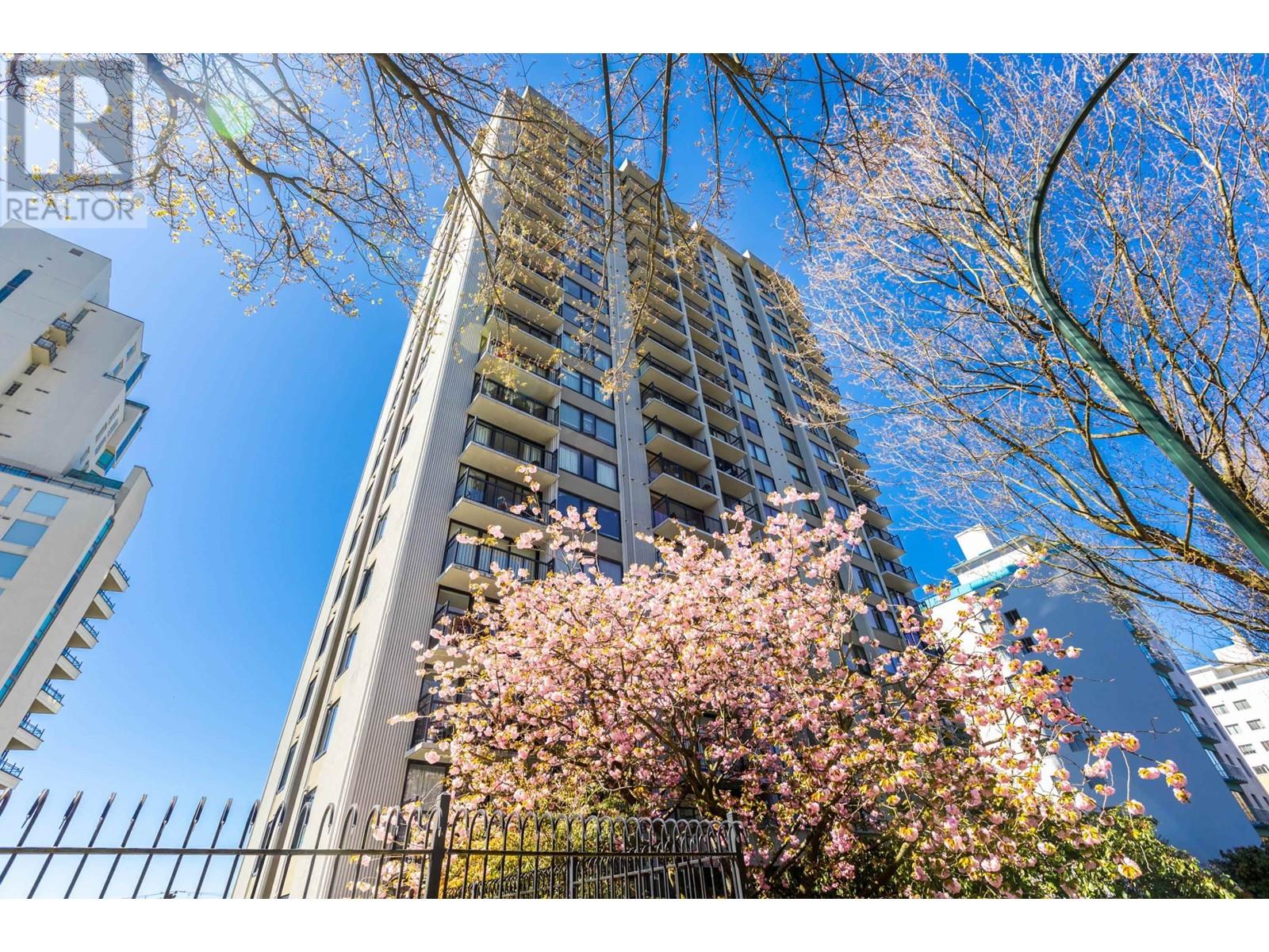 Property at 1403 1330 HARWOOD STREET image 1