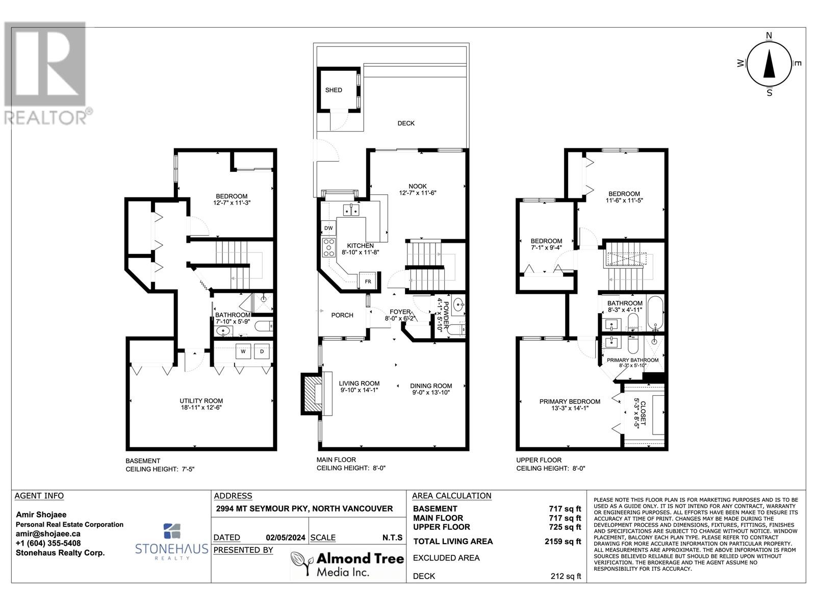 2994 Mt Seymour Parkway, North Vancouver, British Columbia  V7H 1E9 - Photo 29 - R3007720