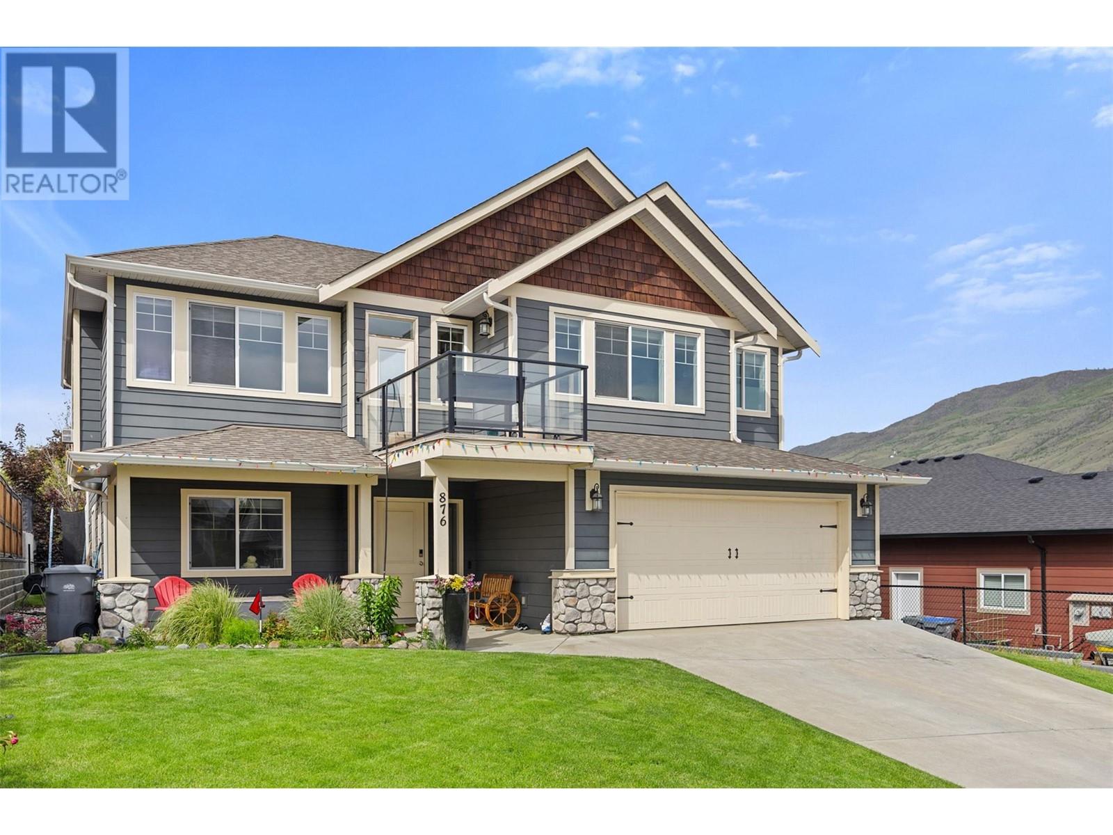 Property at 876 Woodrush Drive image 1