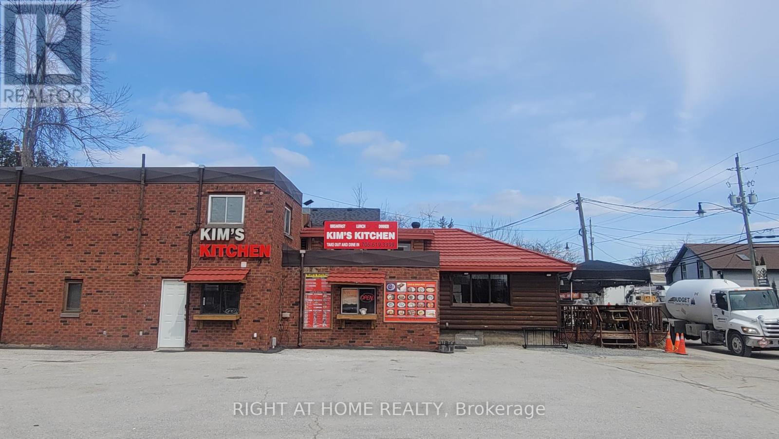 3394 Muskoka Street, Severn, Ontario  L0K 2B0 - Photo 2 - S12176642