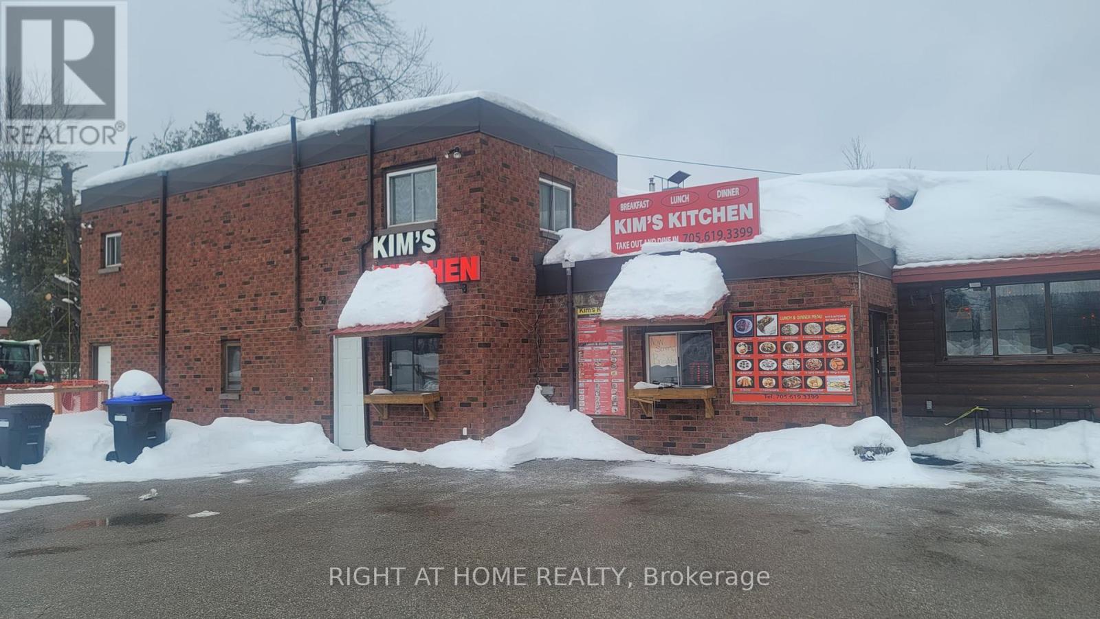 3394 Muskoka Street, Severn, Ontario  L0K 2B0 - Photo 8 - S12176642
