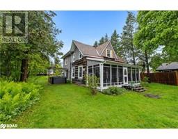 70 COWANS Crescent, Omemee, Ontario