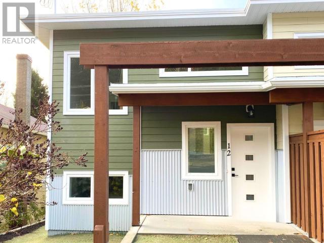 12-6730 Cranberry Street, Powell River, British Columbia  V8A 3Z4 - Photo 21 - 18935