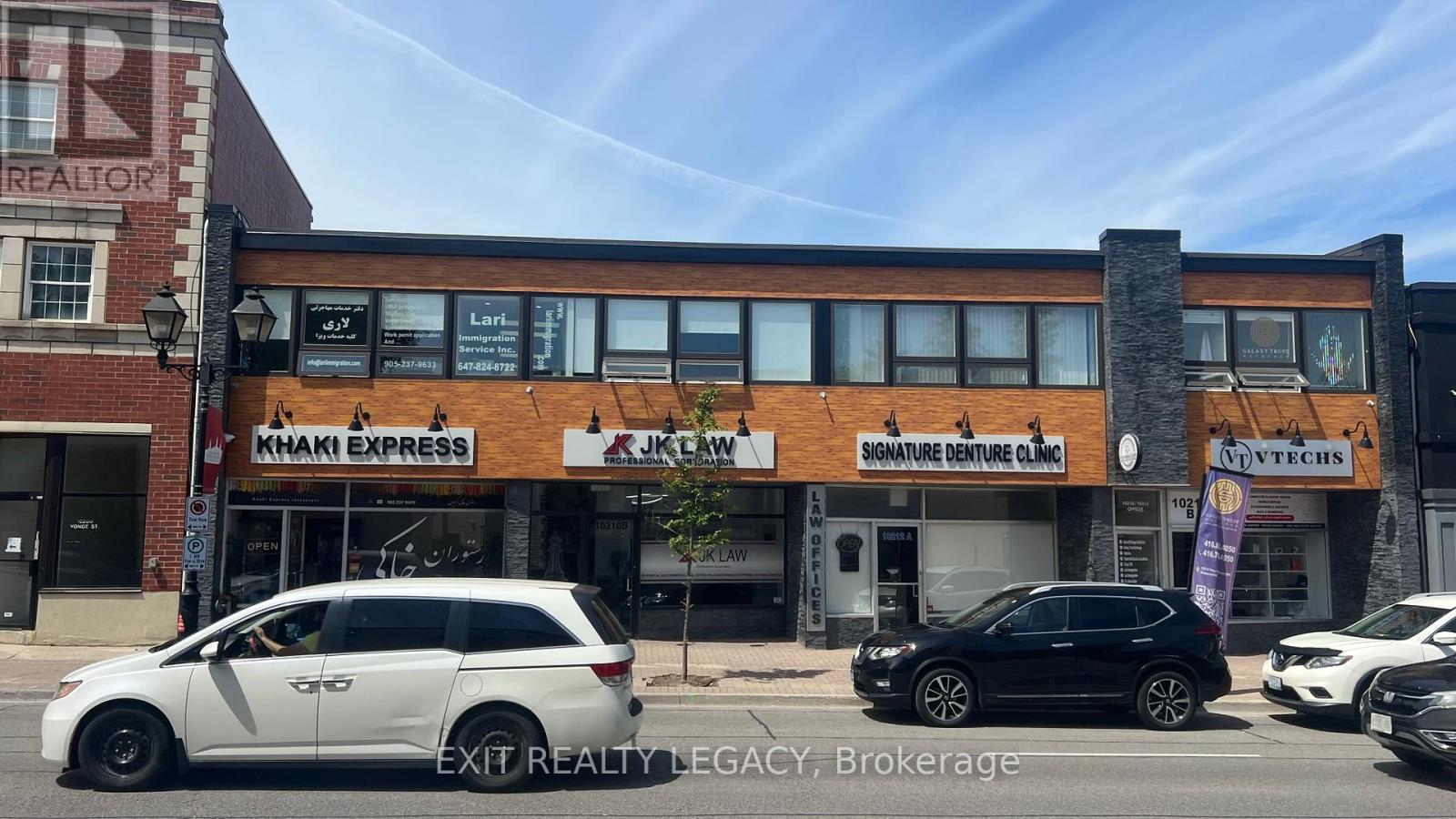 #206 & #207 - 10212 Yonge Street, Richmond Hill, Ontario  L4C 3B6 - Photo 1 - N12173275