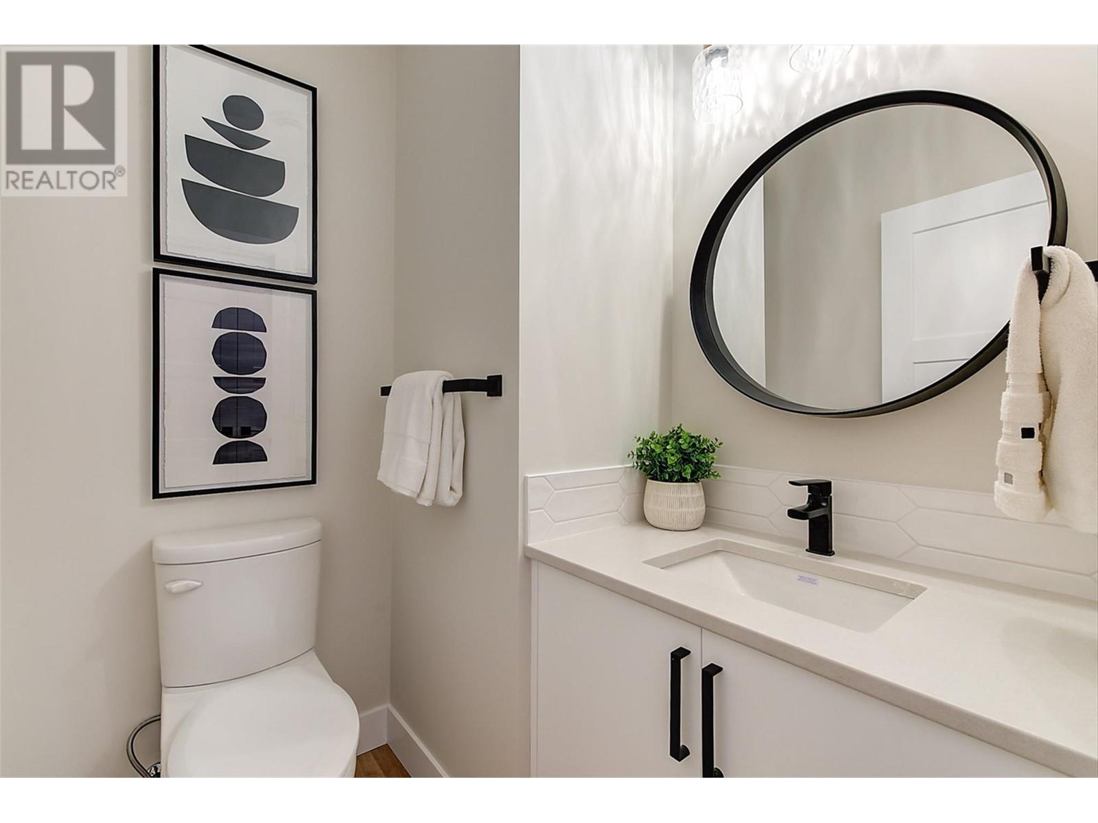 732 Coopland Crescent Unit# 4, Kelowna, British Columbia  V1Y 2V1 - Photo 14 - 10349524