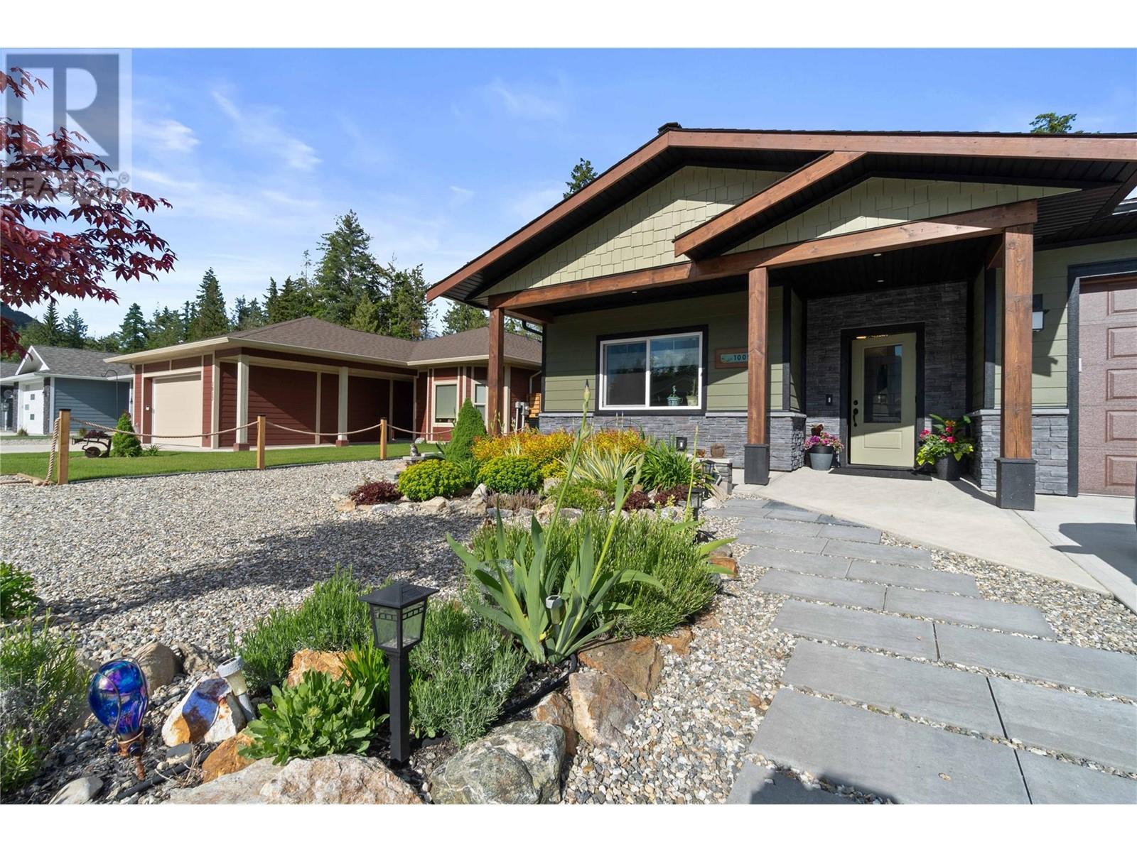1009 Hemlock Crescent N, Sicamous, BC V0E2V1