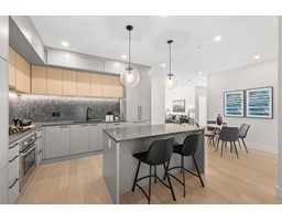 210 20416 PARK AVENUE