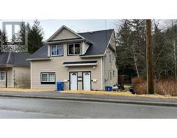 843 COMOX AVENUE