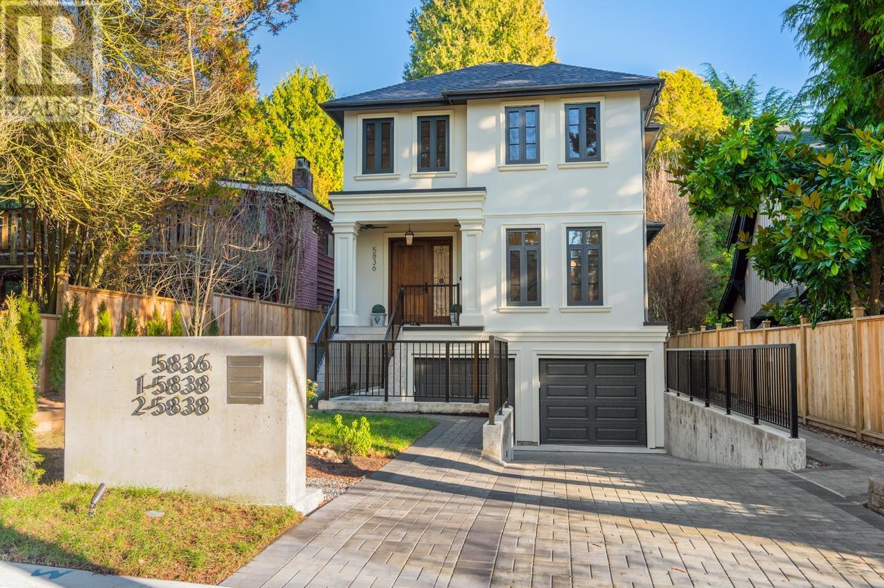 5836 Highbury Street, Vancouver, British Columbia  V6N 1Z1 - Photo 22 - R3007991