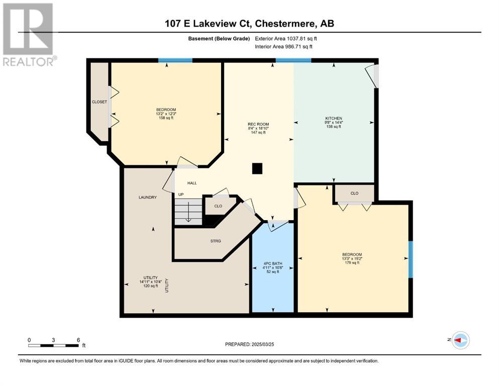 107 East Lakeview Court, Chestermere, Alberta  T1X 1w2 - Photo 47 - A2216714