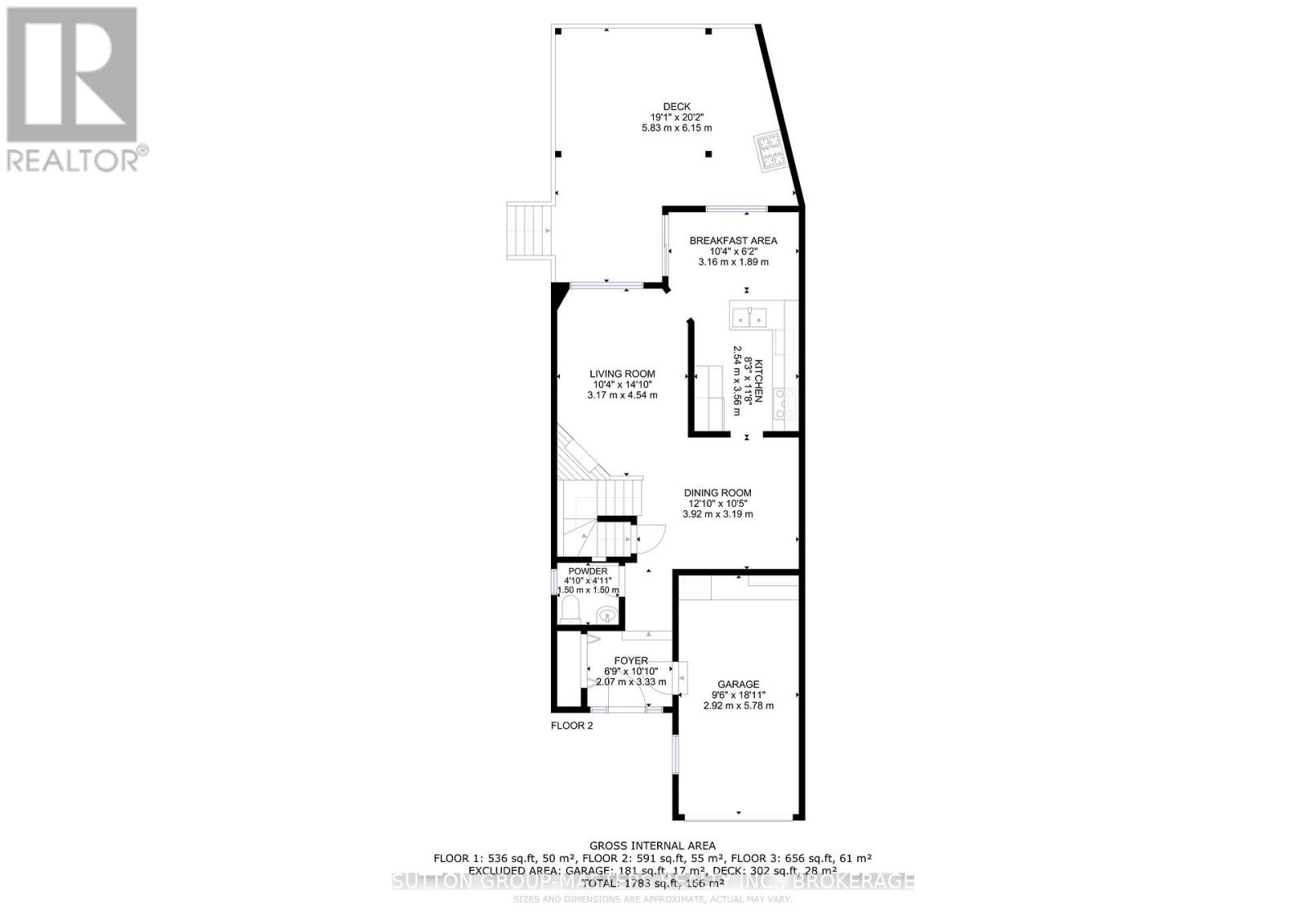 570 Barnsley Crescent, Kingston, Ontario  K7M 8X3 - Photo 47 - X12177727