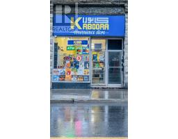 370 BANK STREET, Ottawa, Ontario