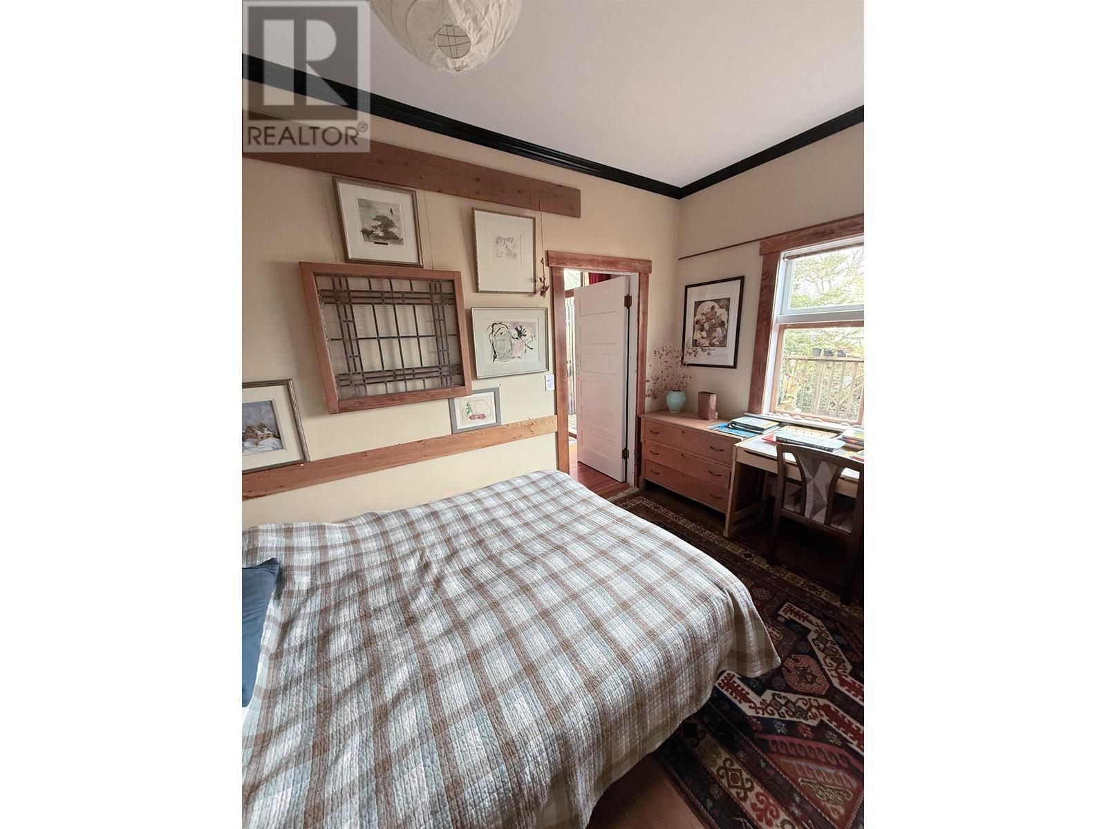 Listing Picture 9 of 14 : 3813 W 15TH AVENUE, Vancouver / 溫哥華 - 魯藝地產 Yvonne Lu Group - MLS Medallion Club Member