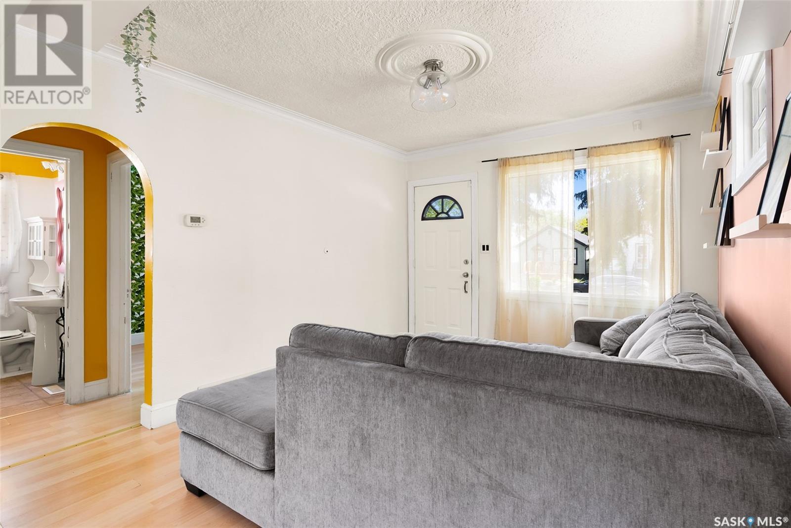2448 Edgar Street, Regina, Saskatchewan  S4N 3L3 - Photo 5 - SK007402