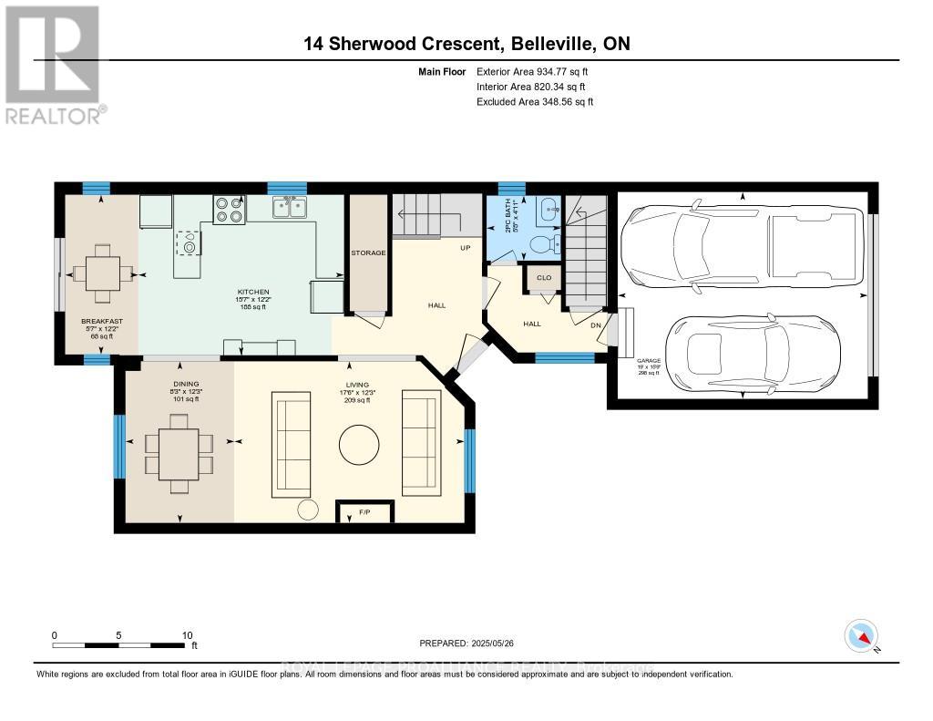 14 Sherwood Crescent, Belleville, Ontario K8P 5G1 - Photo 39 - X12178704