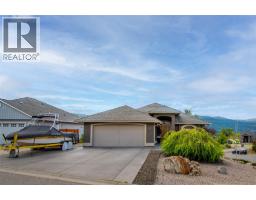 1377 Kendra Court, kelowna, British Columbia