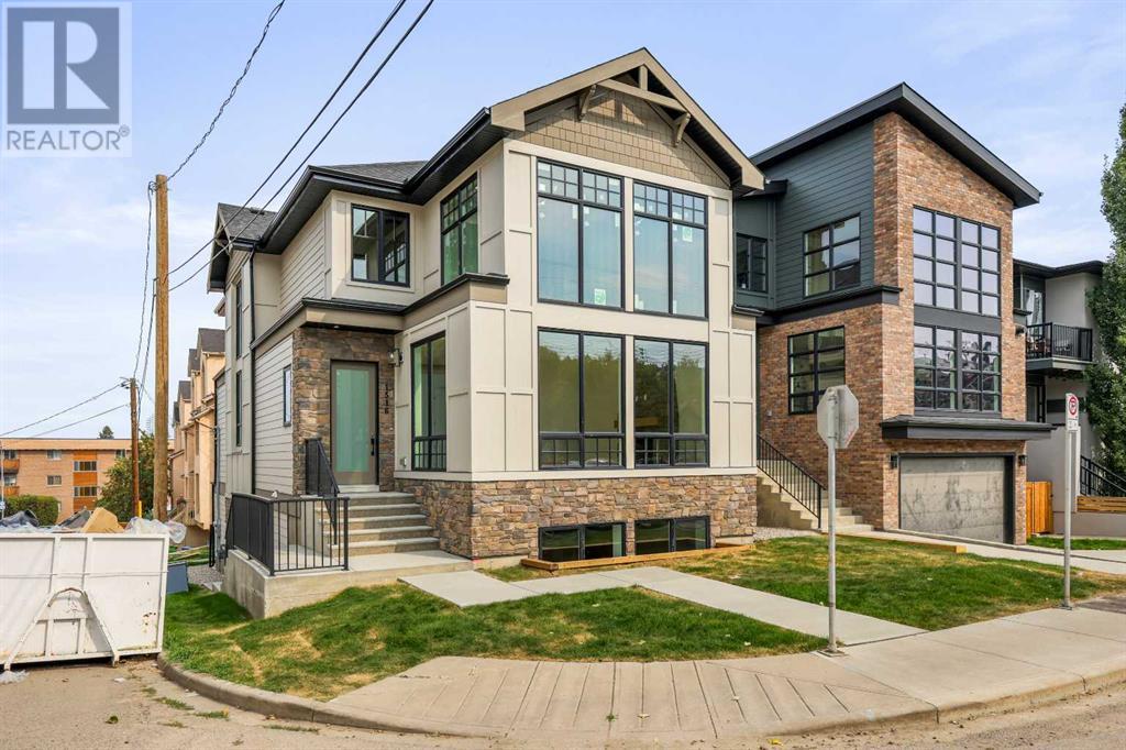 1516 22 Avenue Sw, Calgary, Alberta  T2T 0R5 - Photo 2 - A2217062