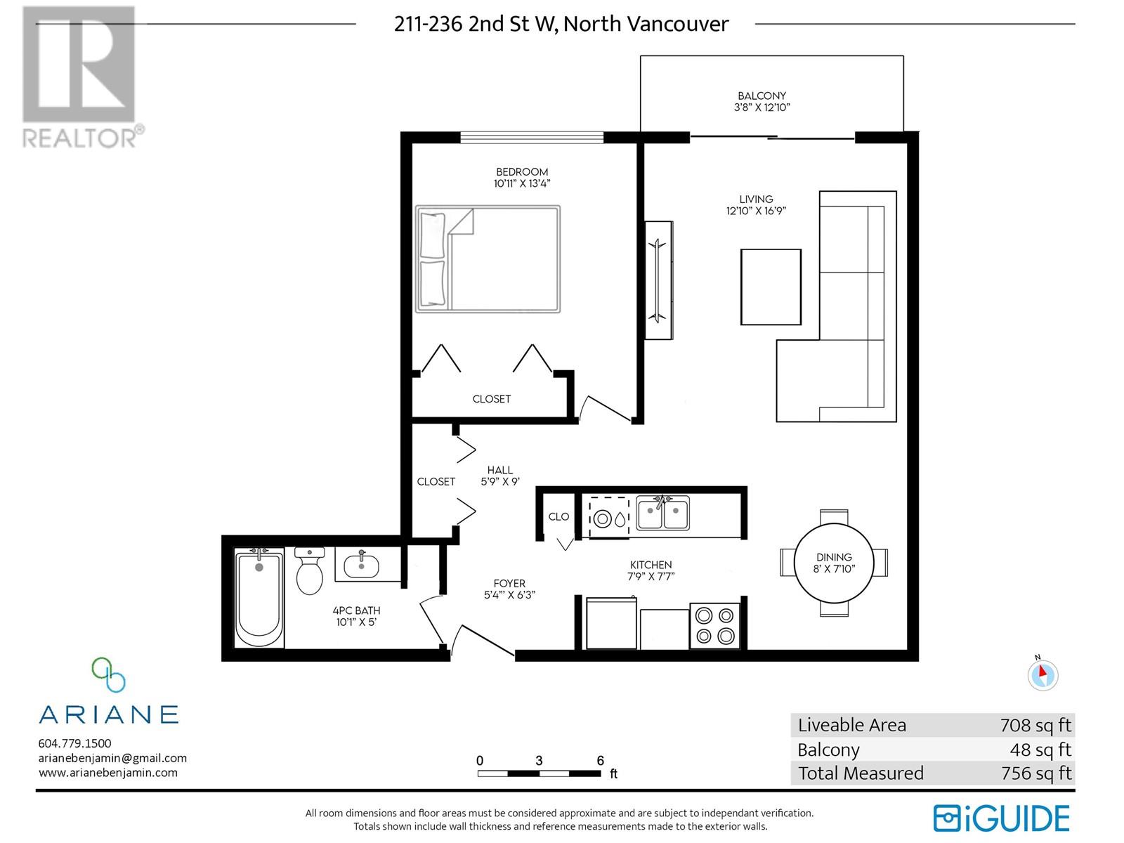 211 236 W 2nd Street, North Vancouver, British Columbia  V7M 1C6 - Photo 40 - R3007973