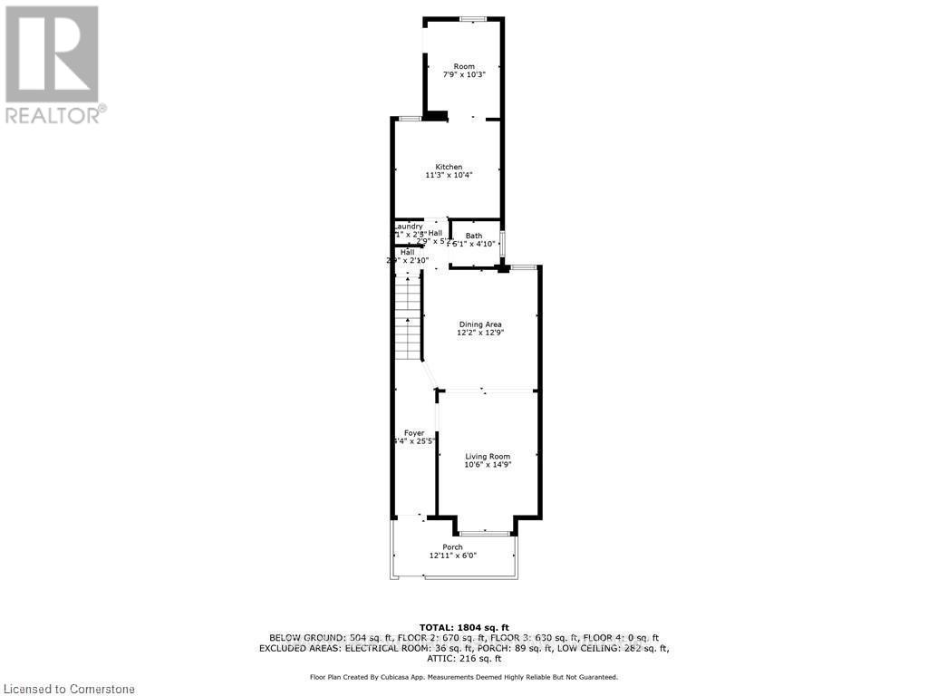 166 Catharine Street N, Hamilton (Beasley), Ontario  L8L 4S5 - Photo 44 - X12178816
