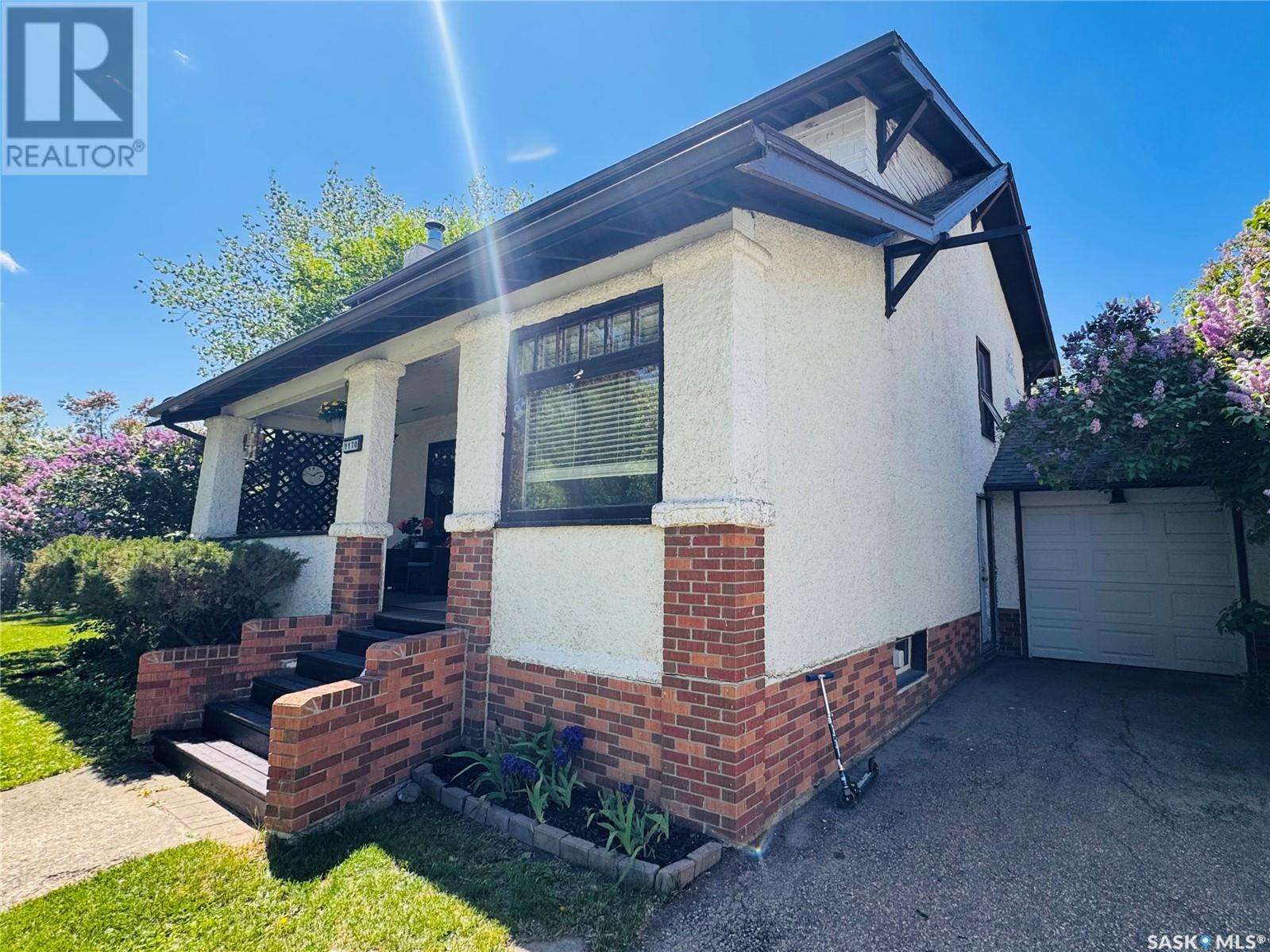 Property at 1170 Clifton AVENUE image 3