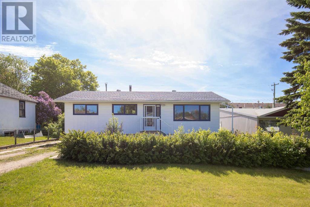 4831 51 Street, Alix, Alberta  T0C 0B0 - Photo 1 - A2225398