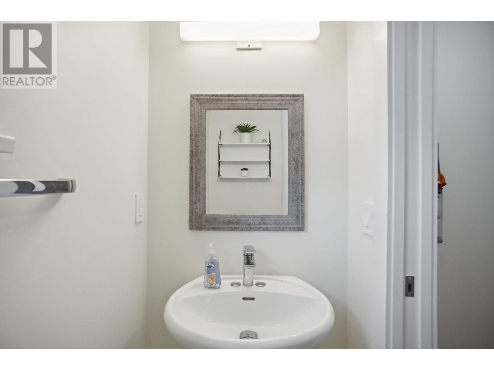 13 1135 Lansdowne Drive, Coquitlam, British Columbia  V3B 7K6 - Photo 12 - R2995104
