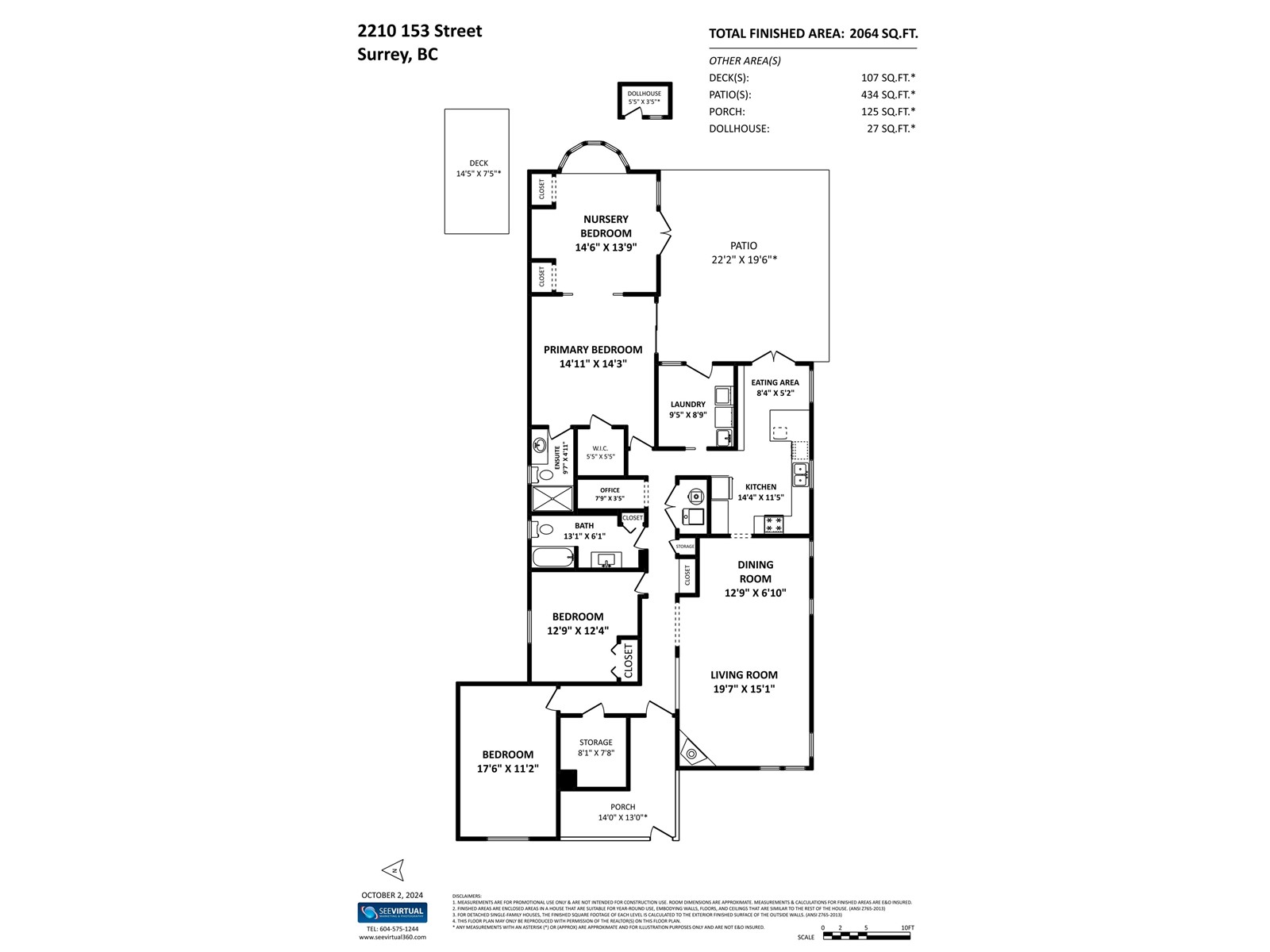 2210 153 Street, Surrey, British Columbia  V4A 4R2 - Photo 36 - R2986187