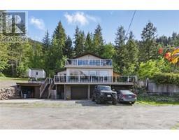 2250 PAUL LAKE Road, kamloops, British Columbia