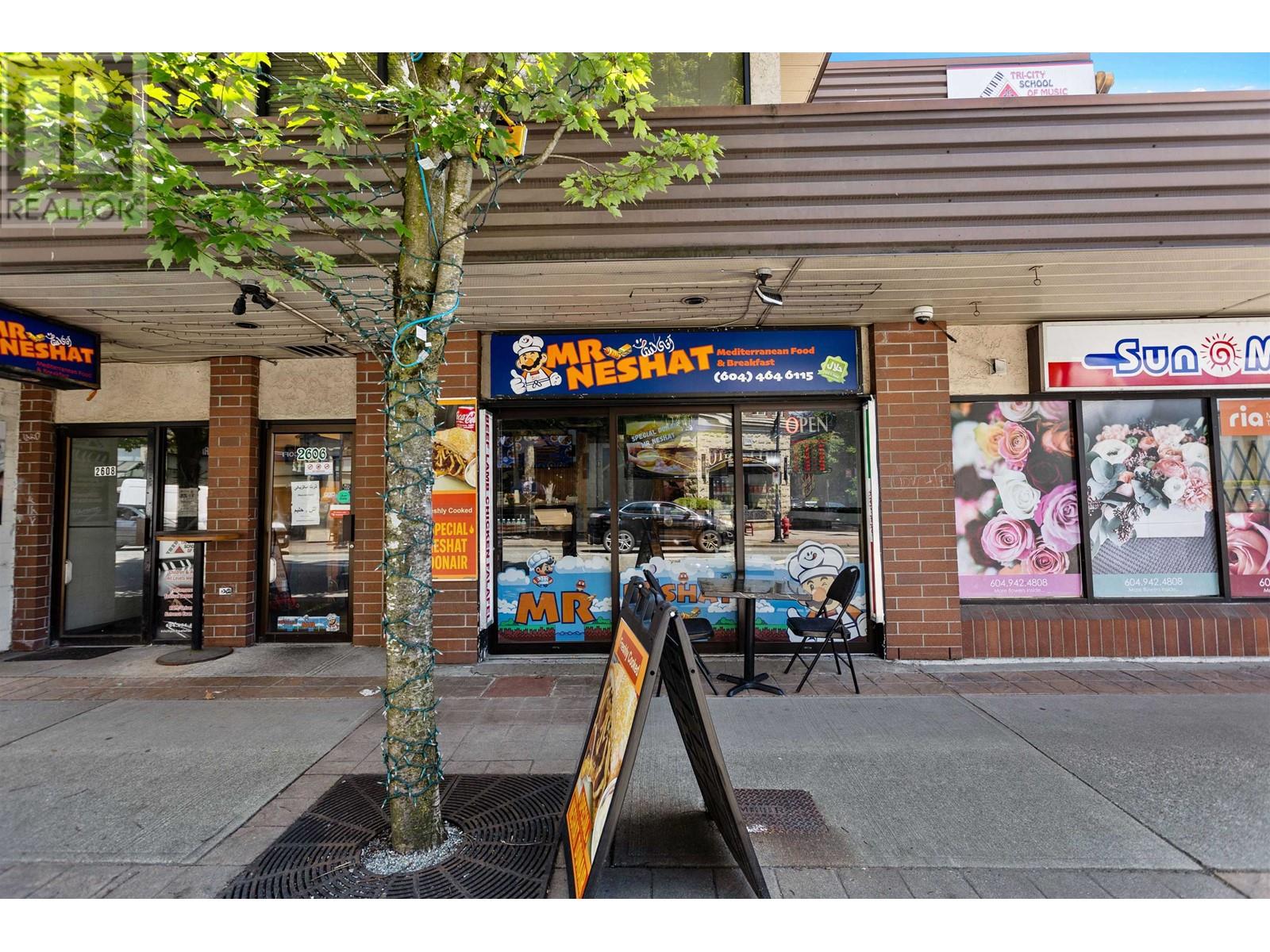 2606 Shaughnessy Street, Port Coquitlam, British Columbia  V3C 3G6 - Photo 2 - C8069516