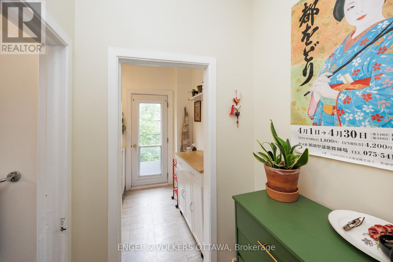 253 Arlington Avenue, Ottawa, Ontario  K1R 5T1 - Photo 25 - X12179508