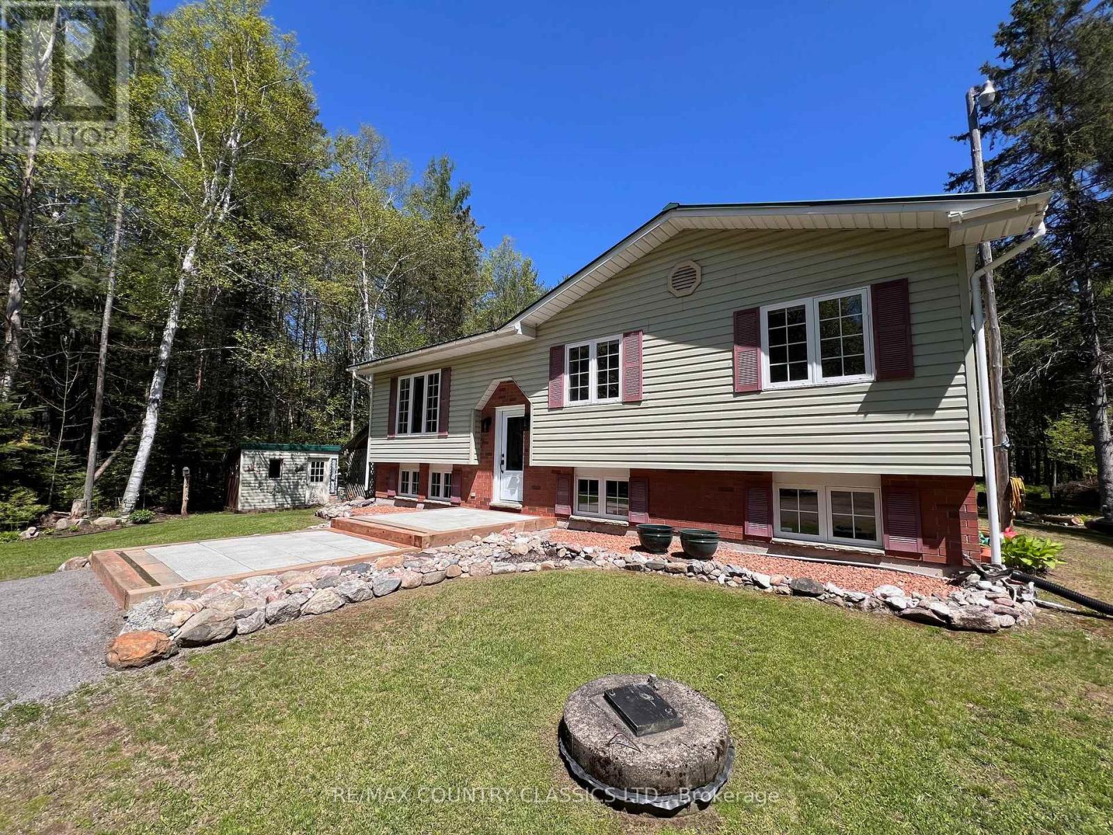 1374 Rochefort Road, Brudenell, Ontario  K0J 2A0 - Photo 8 - X12179470