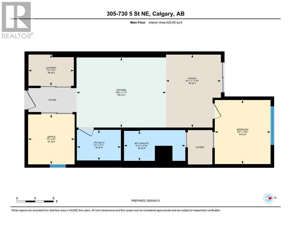 305, 730 5 Street Ne, Calgary, Alberta  T2E 3W8 - Photo 39 - A2211690