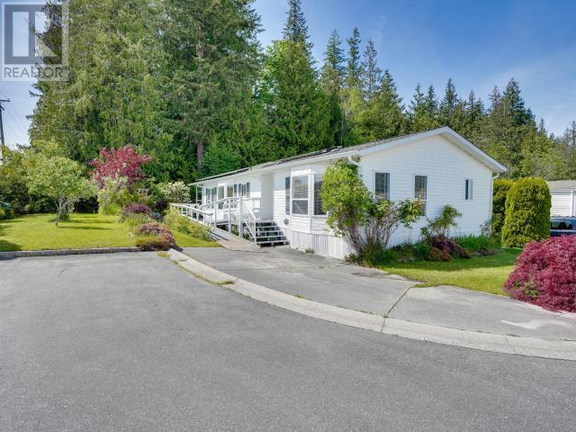 201-7575 Duncan Street, Powell River, British Columbia  V8A 5L1 - Photo 33 - 19008