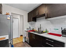 347 1909 SALTON ROAD, Abbotsford property photo listing R3007869 for sale