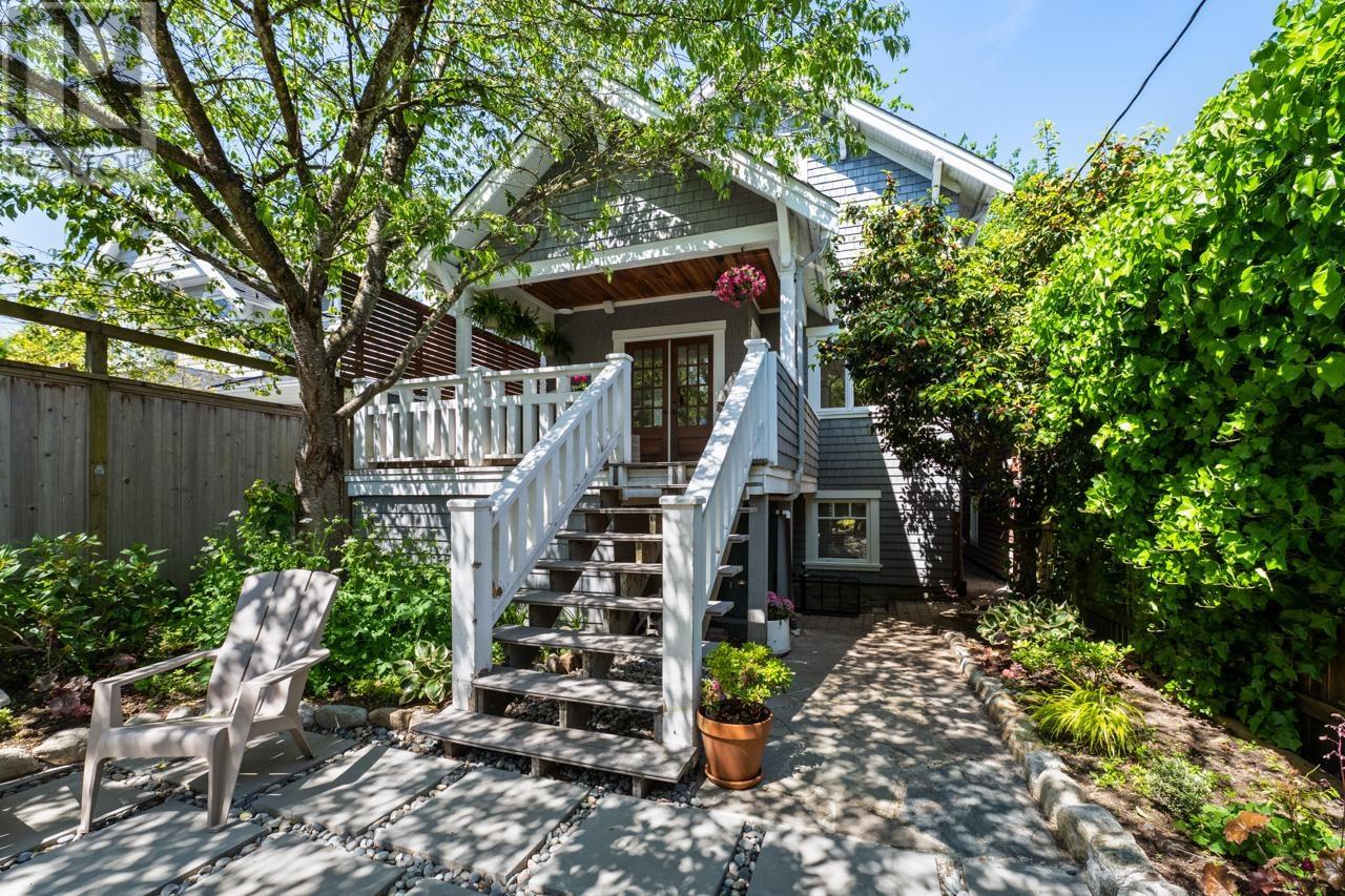 1252 E 23rd Avenue, Vancouver, British Columbia  V5V 1Y9 - Photo 27 - R3004913