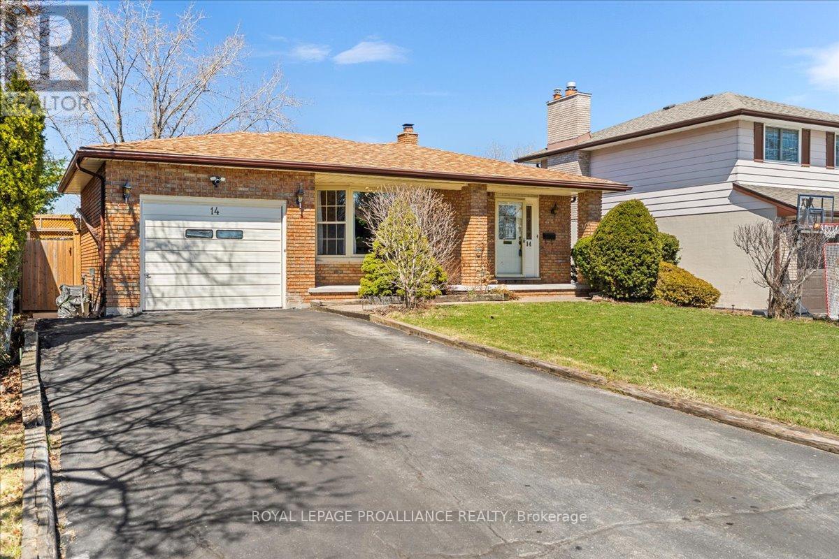 14 Briarwood Crescent, Belleville, Ontario K8N 5J7 - Photo 4 - X12178267