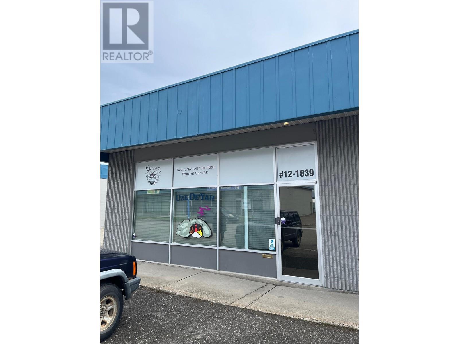 12A 1839 1ST AVENUE, Prince George, British Columbia