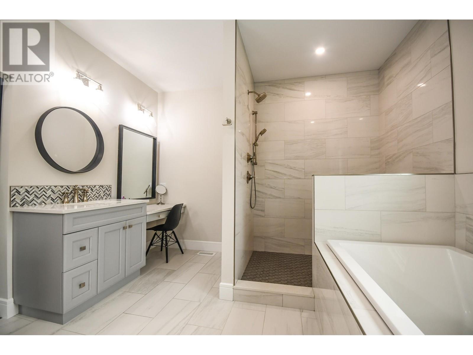 10370 Park Meadows Drive, Prince George, British Columbia  V2N 0H7 - Photo 23 - R3008313