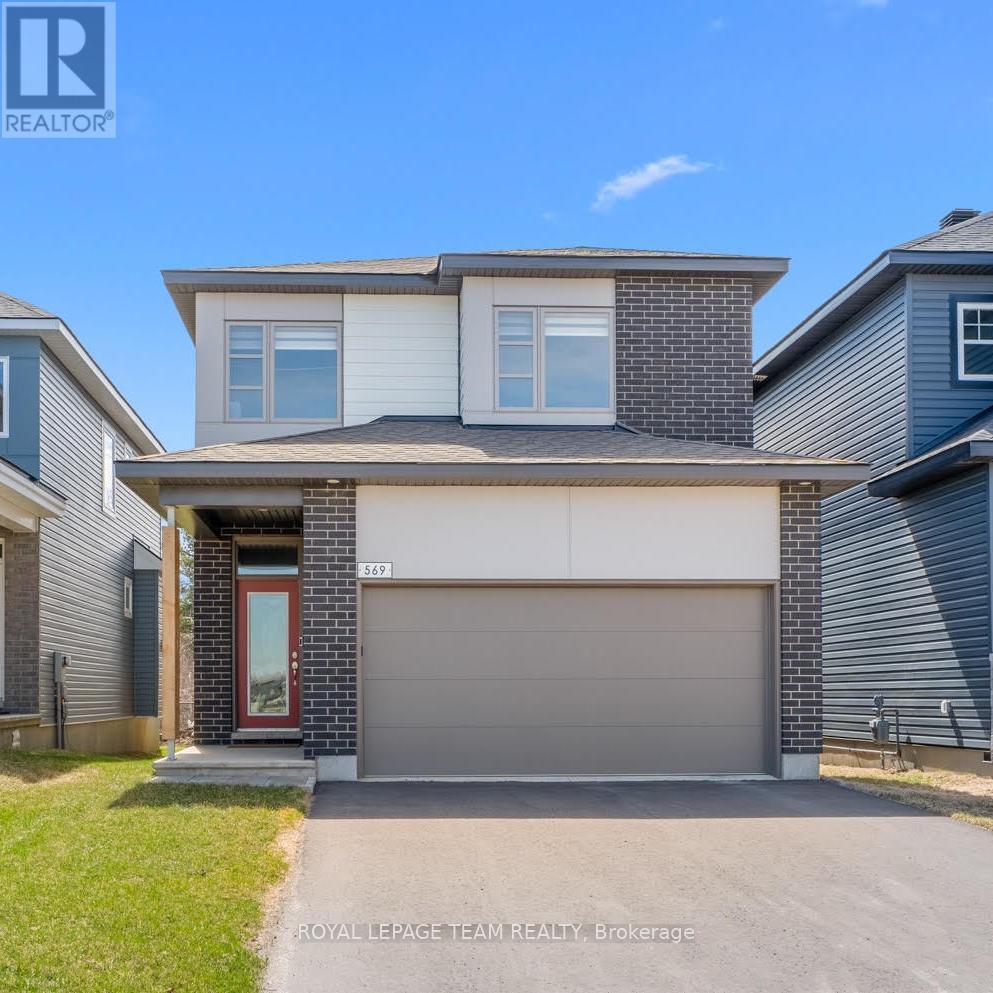 Property at 569 PAAKANAAK AVENUE image 1
