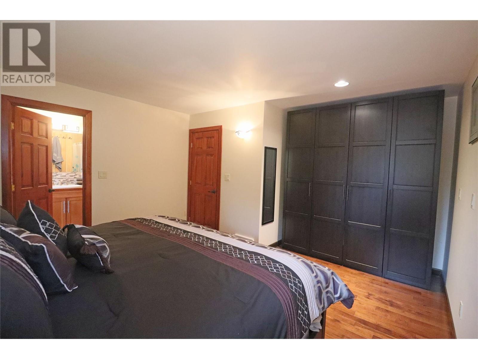 7460 12th Street, Grand Forks, BC V0H1H0