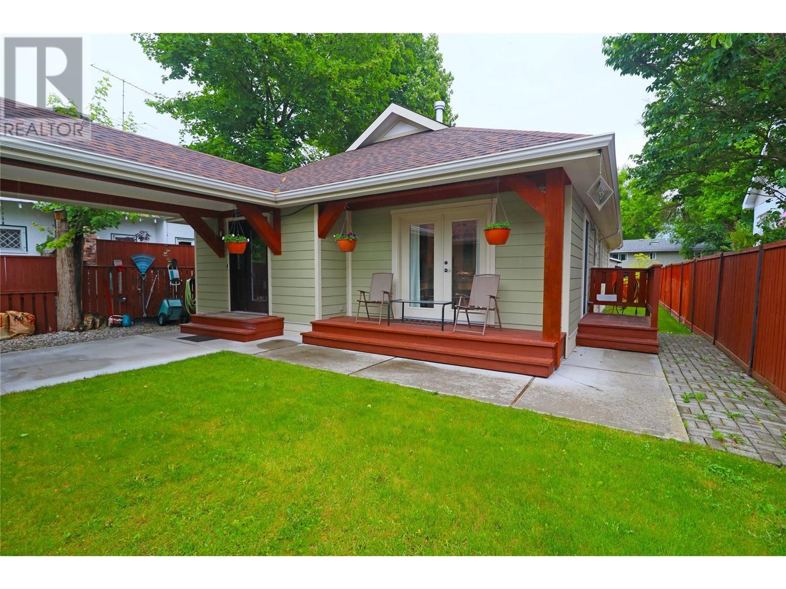 7460 12th Street, Grand Forks, BC V0H1H0