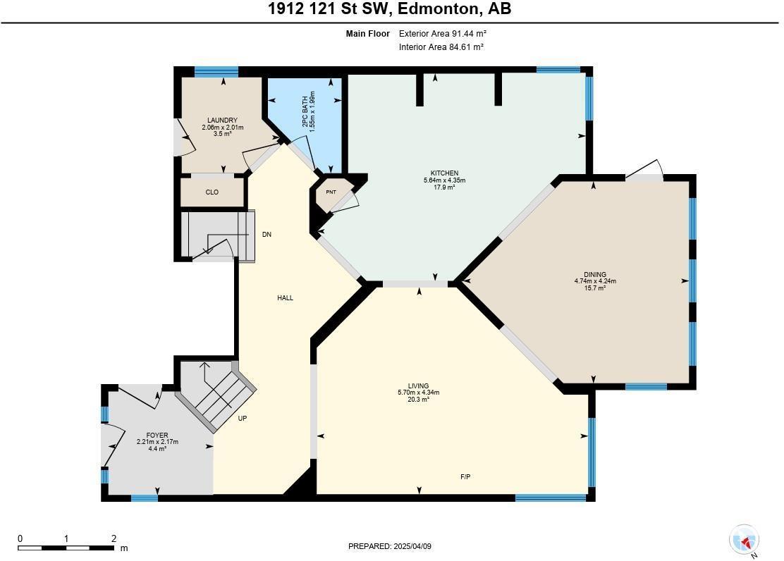 1912 121 St Sw, Edmonton, Alberta  T6W 0A6 - Photo 4 - E4438986