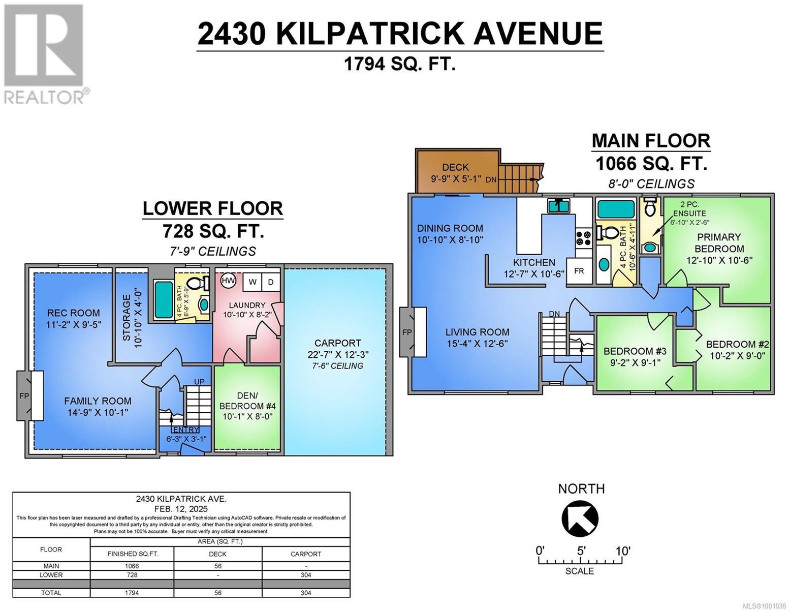 2430 Kilpatrick Ave, Courtenay, British Columbia  V9N 7L4 - Photo 3 - 1001038