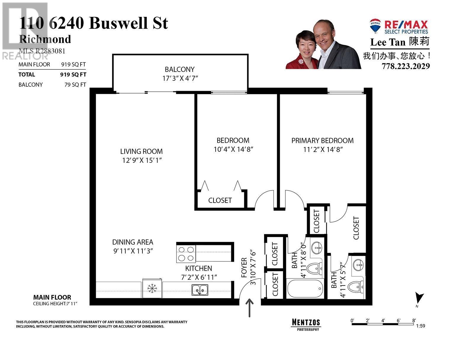 110 6420 Buswell Street, Richmond, British Columbia  V6Y 2E9 - Photo 5 - R3008553
