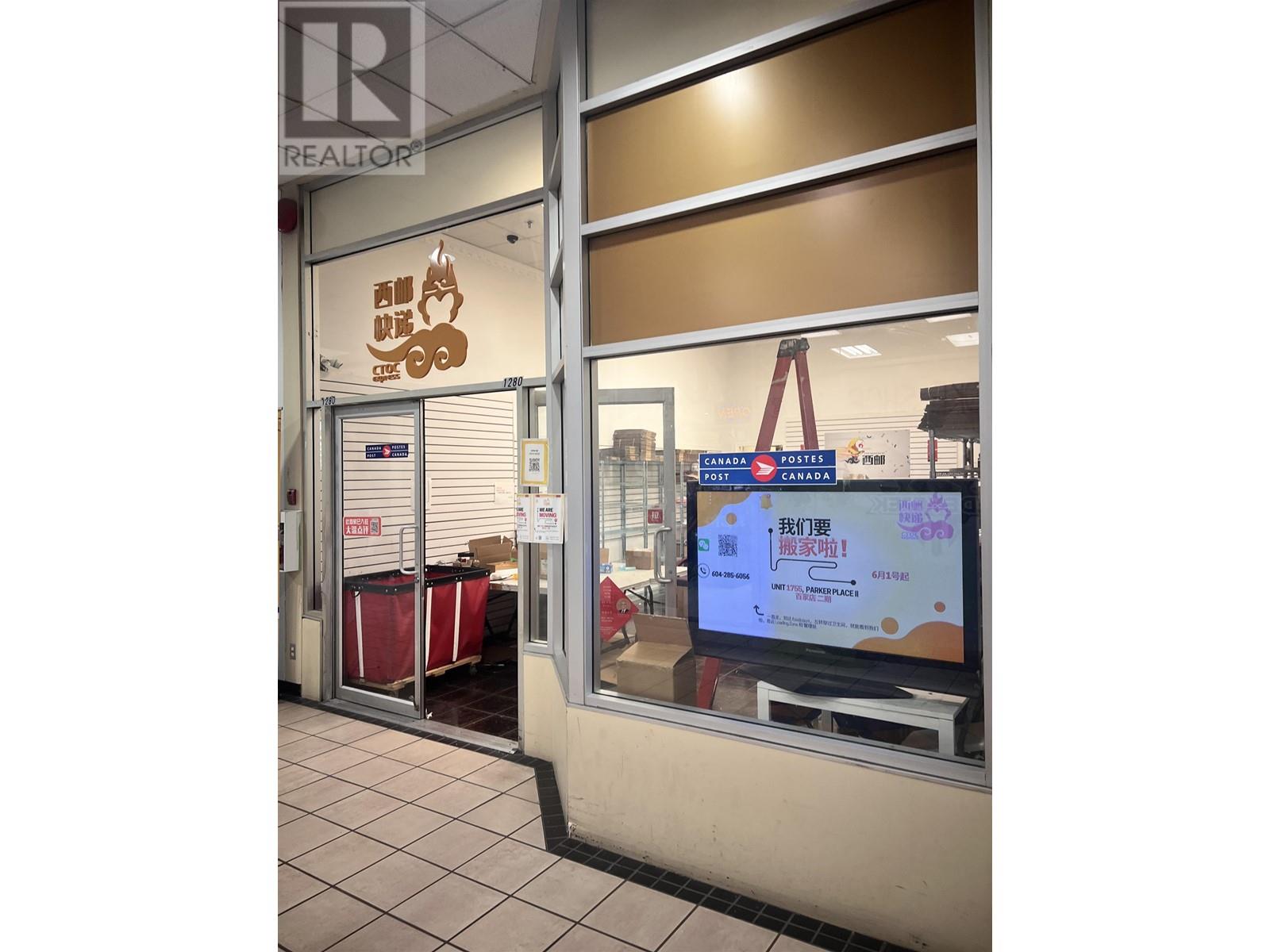 1280 4380 No. 3, Richmond, British Columbia  V6X 3V7 - Photo 1 - C8069531